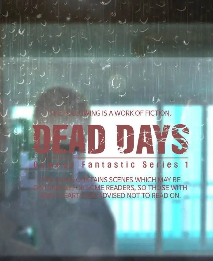 DEAD DAYS Chapter 12 1